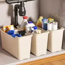 隙間収納ボックス【バスルーム・キッチン用・掃除用具】