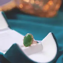 碧玉エッグ面アジャスタブルリング【S925シルバー・和田玉・軽やかなデザイン】