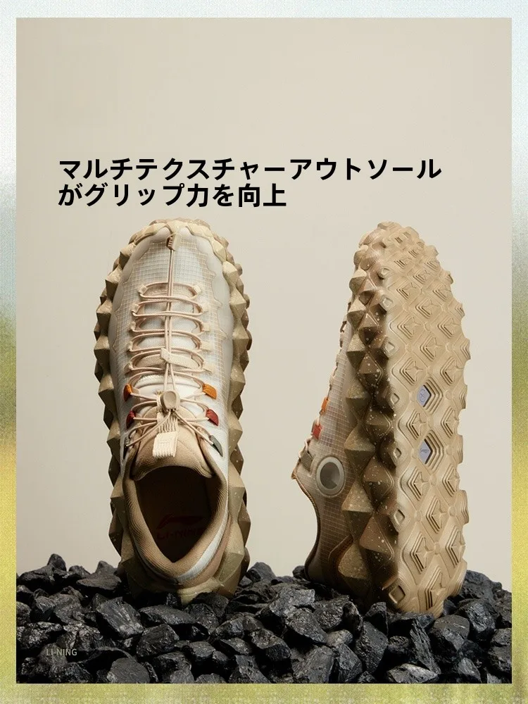 クッション性 ランニングシューズ 黒：リュウリアンタイヤソールの性能と実用性を徹底解説