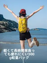 TAN XIAN ZHE 軽量アウトドアリュック【女性用・登山・サイクリング・トラベルに最適】