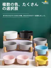 猫用セラミックボウル【首を守るデザイン・スタンド付き・水と食事用の2個セット・防倒れ対策】