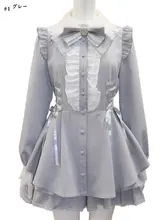 清楚系リボン付きレースフリルデザインのドレスパンツ（セットアップ対応）