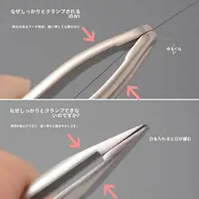厚手の丸型眉毛ハサミ【安全・男女兼用・眉毛・ヒゲ・脚毛用】