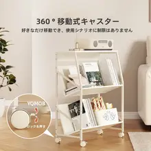 ベッドサイドテーブル 収納キャビネット 寝室 移動可能 シンプル モダン