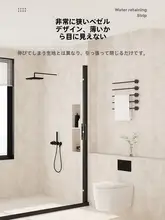 穴あけ不要の防水バスカーテン【スタイリッシュ・折りたたみ・高級感・湿気分離】（セットアップ対応）