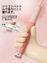 yottoy 子供用競技用ジャンプロープ【初心者向け・分割式デザイン】