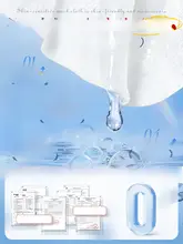 積雪草B5保湿美白フェイスマスク【紫外線後の修復・透明感アップ】