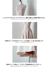 粉色ハイネックリネンワンピース【フランス風・エレガント・デート用・春夏】