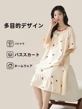 全身を包み込む！吸水速乾のコットン浴衣【極上の柔らかさ・春夏秋冬対応】（セットアップ対応）