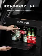 black dog 超大容量の折りたたみ収納ボックス【アウトドア・キャンプ用・車載にも最適】