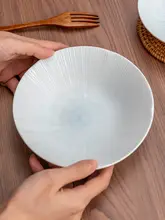 シンプルな青白磁の和風陶器プレート【フルーツ用・美濃焼】