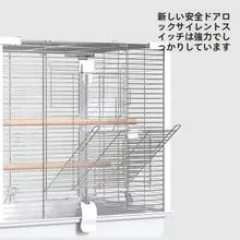 大サイズ ステンレス製オウムケージ【全横スチール・繁殖用・グレーとオレンジのデザイン】