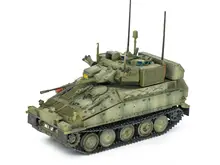 Hai Guang Model fore HOBBY 1/72 装甲車両