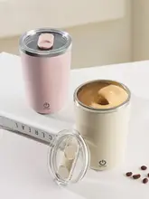 全自動コーヒーブレンダー【回転式・電動・多用途】