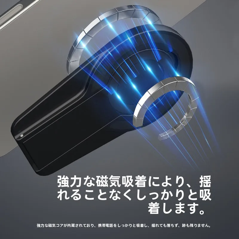 両面マグネット折りたたみスマホスタンド：持ち運びに最適なポータブ  ルデザインの実用性解析