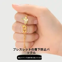 手首用の脱落防止クリップ【S型スプリング接続・双面調整可能・DIYアクセサリー】