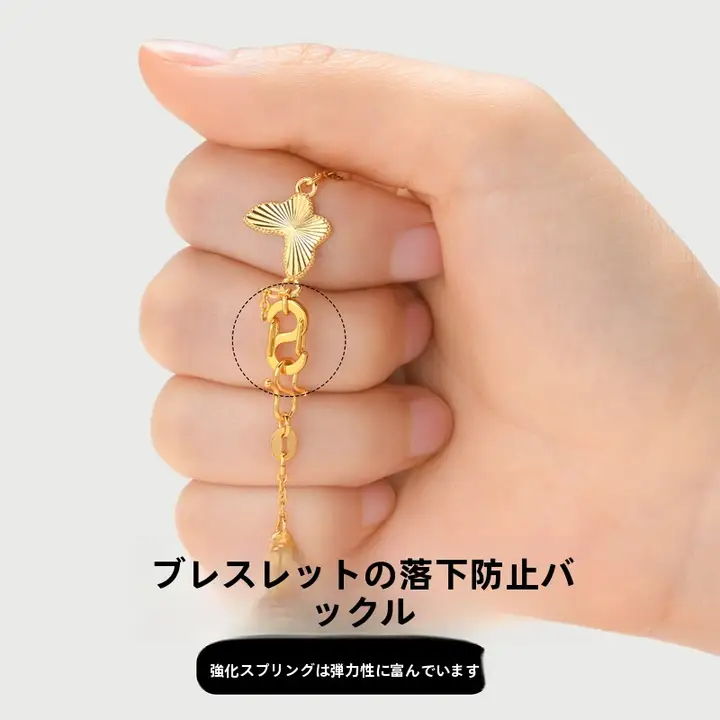 手首用の脱落防止クリップ【S型スプリング接続・双面調整可能・DIYアクセサリー】