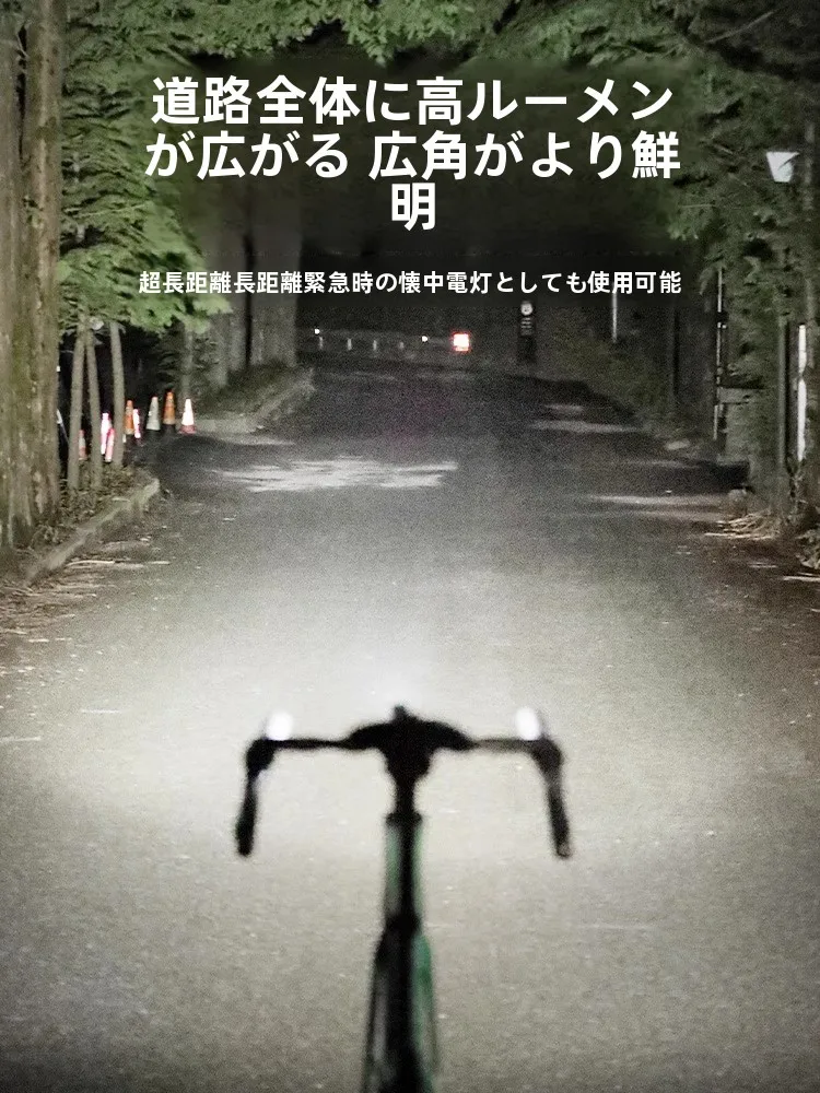かっこいい自転車を楽しむ大人のための、夜間走行に欠かせないLEDライトは？