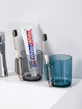 シンプルで上品な洗面用コップ【カップ・子供用・家庭用】（セットアップ対応）