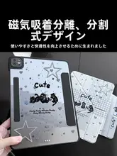 MOROCK イラストレーターコラボのiPad保護カバー【磁気吸着・ペンホルダー付き・エアモデル対応】（セットアップ対応）