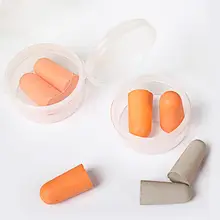 TRAVELSKY 入耳式 防音睡眠用耳栓【騒音対策・快適な睡眠】