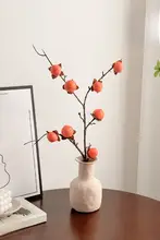 柿の実の造花インテリア【グリーン植物・リビング用・フラワーベース装飾】