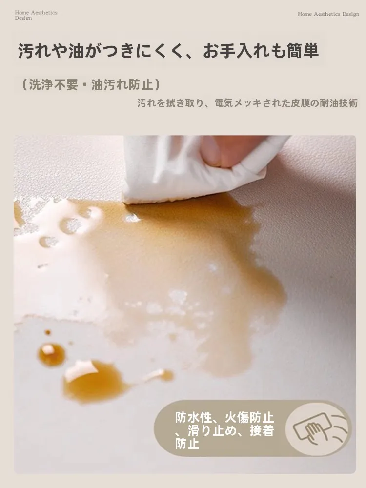 ペット用防水マットPVC：滑り止め・耐磨耗で猫狗共通に最適な設置ガイド