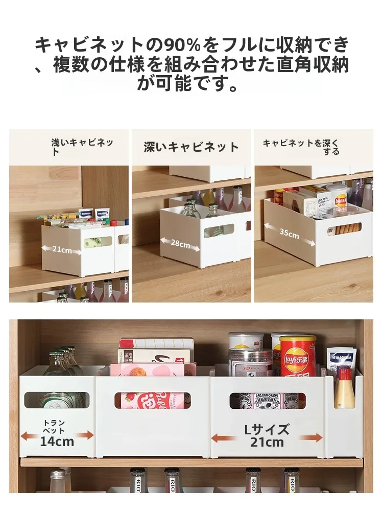 キッチン収納グッズを選ぶときに迷うのは、本当に何から？