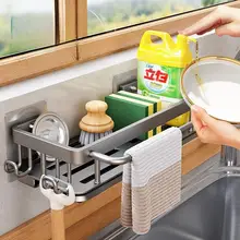 穴あけ不要 シンク水切りラック【キッチン用・スポンジ＆布用・収納便利】