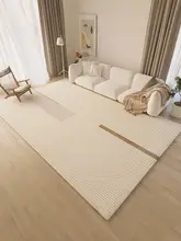 カーペット リビングルーム 寝室 クリーム 北欧 モダン シンプル スタイル