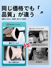 車内装飾用 頭枕・腰当て・首枕【適合2026年モデル】
