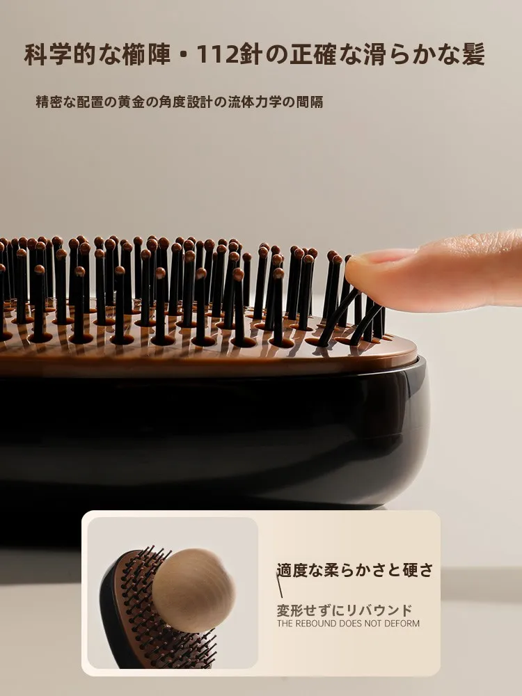 女性用エアクッションブラシ：長髪対応のマッサージ効果と家庭での使い方