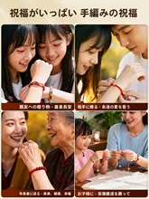 玉線の大巻手工編み紐【ジュエリービーズ用・箱入り】