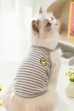 猫の服 幼猫 春夏向け クラシックスタイル 毛が抜けにくい カラフルストライプ サスペンダー