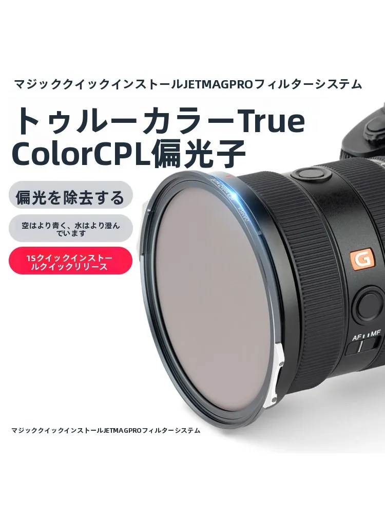 デジタル写真プロフェッショナル4とは何か？厳選3選で写真の質を飛躍的に向上させる実践法
