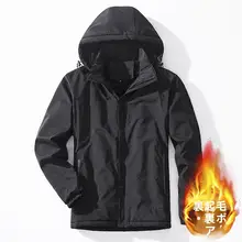 秋冬用 メンズ フード付き 厚手綿ジャケット【防風・保温・カジュアル】