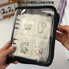大容量ジュエリー防錆収納バッグ【透明・ジッパー付き・持ち運び便利】