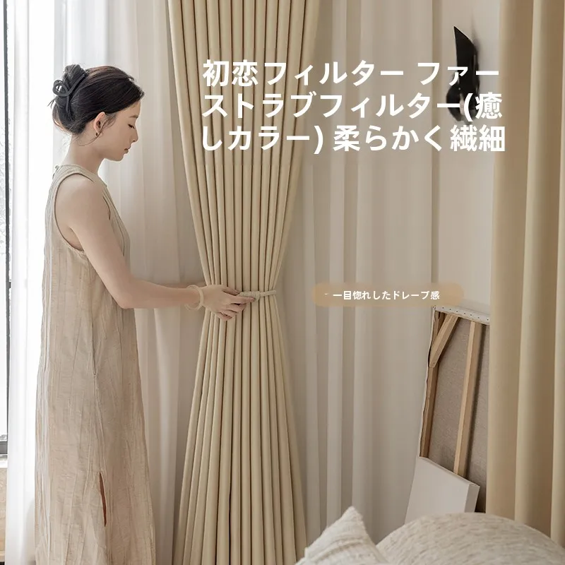 一人暮らし新生活をだけで揃えたら総額いくら？完全ガイド