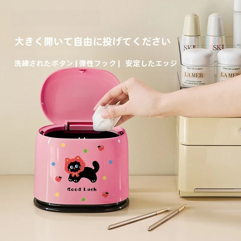 可愛いデザインのミニデスクゴミ箱：ふた付き3リットル台式ゴミ箱の実用性と設計分析