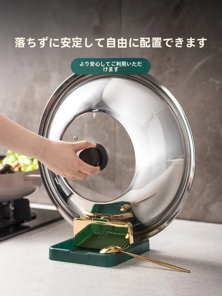 おしゃれな鍋ふたスタンド：キッチン用収納ラックの効果と実用性