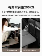 車載折りたたみベッド【携帯型・車内用・SUV対応・簡易旅行マット】