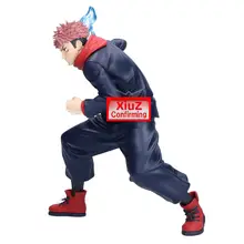 呪術廻戦 MAXIMATIC虎杖悠仁モデル メガネ