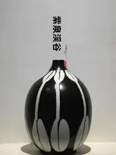 シンプルな侘寂風陶器花瓶【装飾用・インテリアフラワーベース】