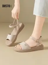 厚底オープントゥサンダル【夏用・防滑・極上の柔らかさ・ママ向け】