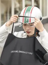 Roc Brothers 電動バイク用 風除けシート【薄型・防水・男女兼用・日よけ】