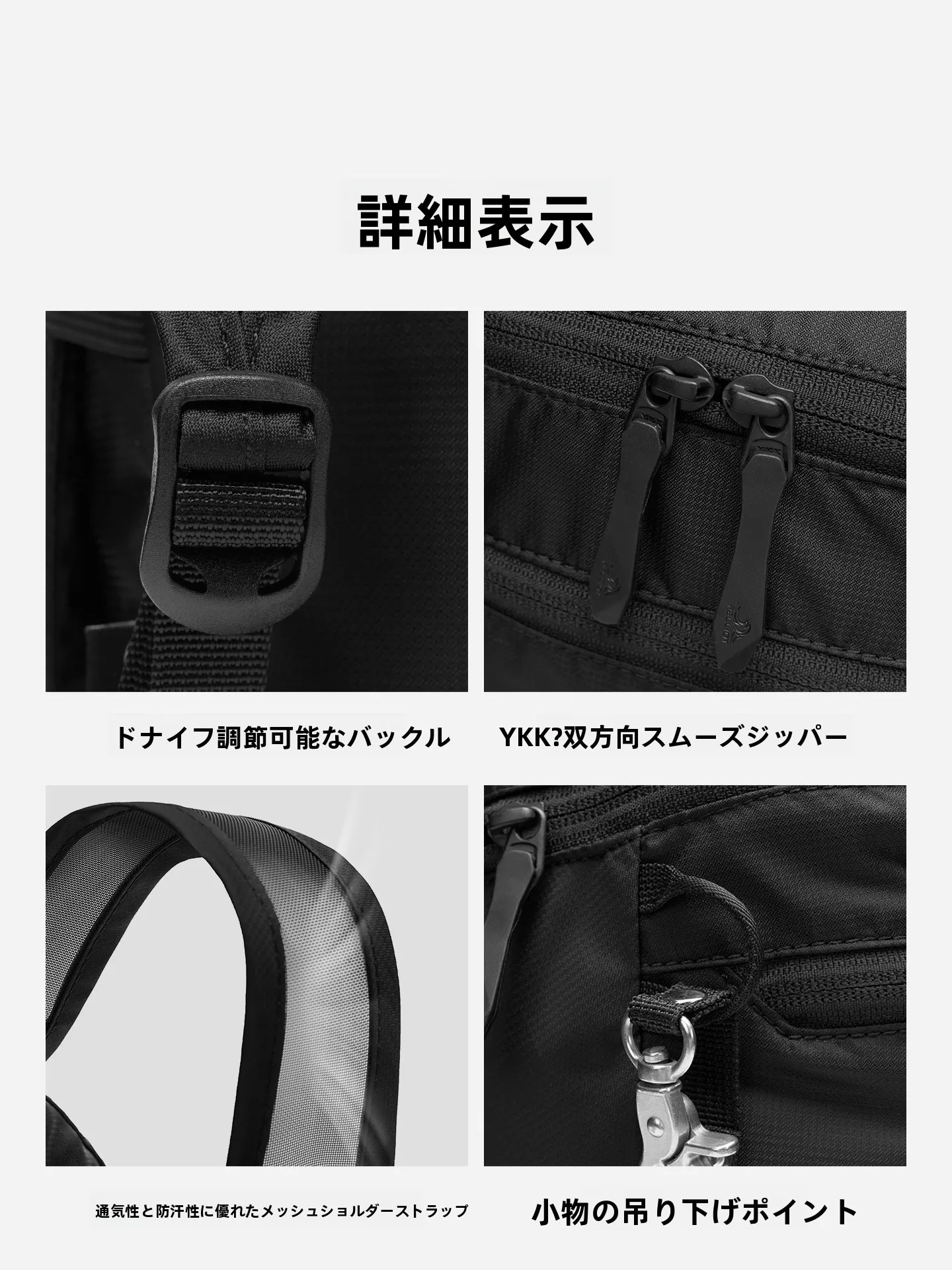 pelliot 軽量防水ハイキングリュック：15リットルポータブルモデルの実用性と適用シーン