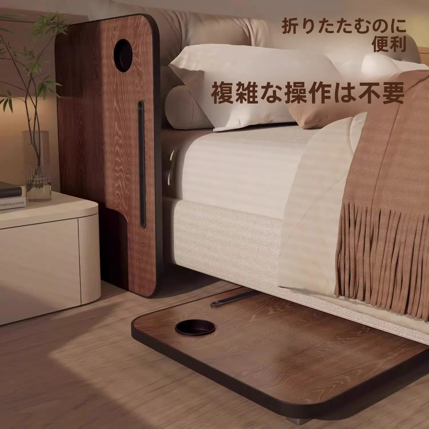 ベッドで使える机：WEIDI SHT01 折りたたみ式ベッドサイドテーブルの実用性と設計特性