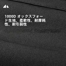 軽量アルミ合金製 ポータブル折りたたみ椅子【アウトドア・キャンプ・登山用】