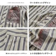ストライプ柄半袖シャツ【メンズ・レトロスタイル・コットン製・夏用】