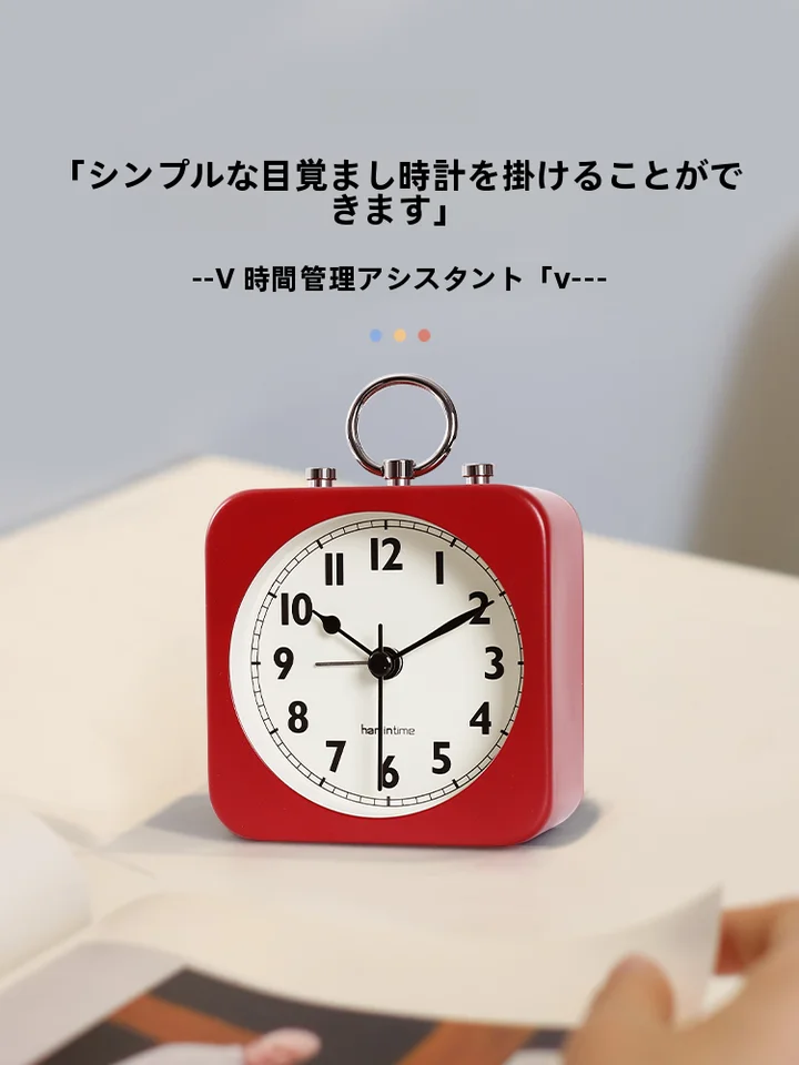 静音ミニ掛け時計【キッチン用・子供向け・起床サポート】